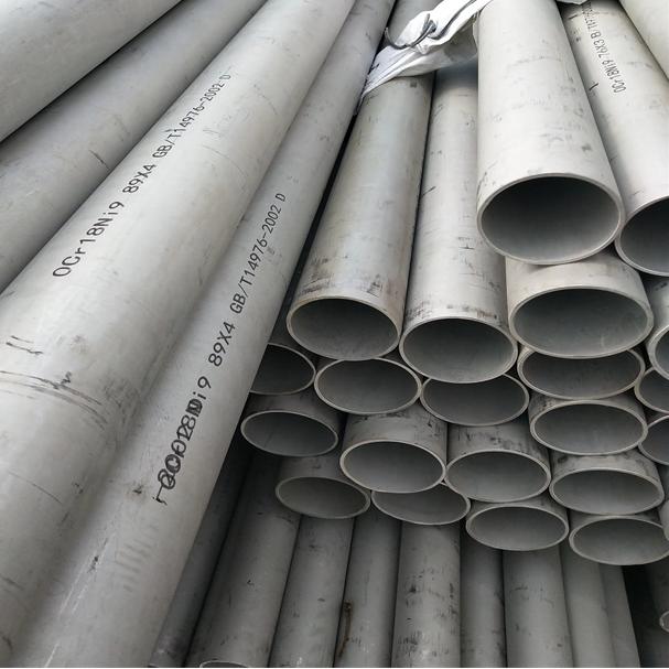 酸洗鋼管廠直銷價(jià)格