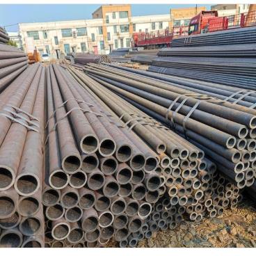 無縫鋼管現(xiàn)貨