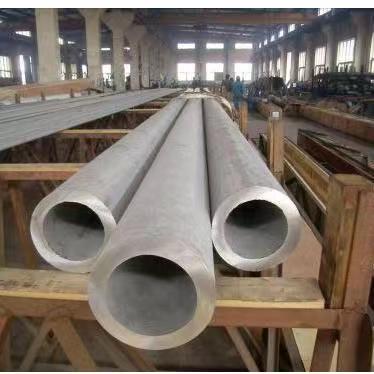 山東不銹鋼管供應商