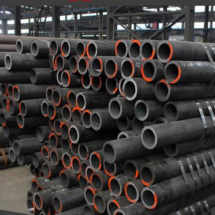 無(wú)縫鋼管現(xiàn)貨