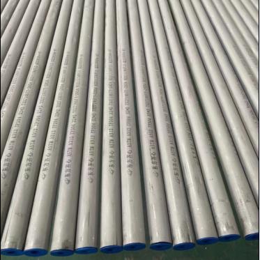 浙江不銹鋼管廠家