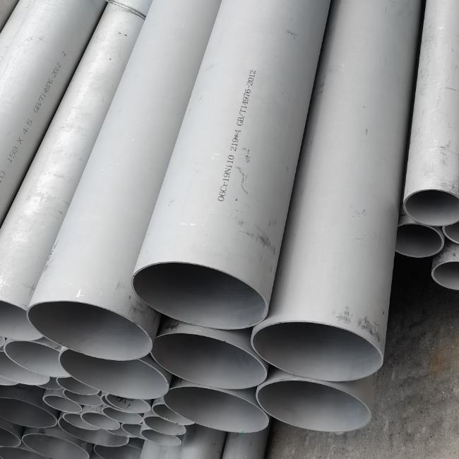 山東不銹鋼管廠供貨商