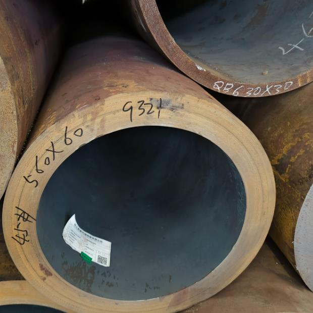 山東厚壁無縫鋼管60厚現貨