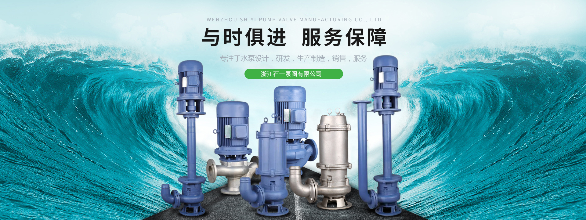 山東匯杰鋼鐵有限公司