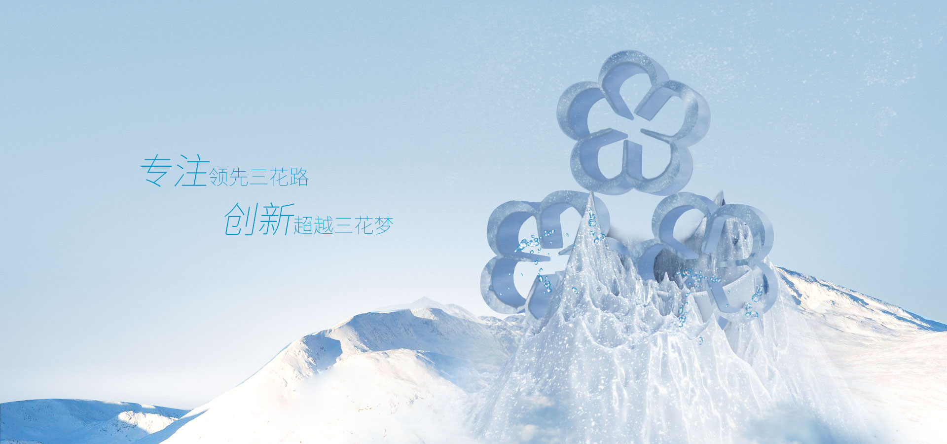 山東匯杰鋼鐵有限公司