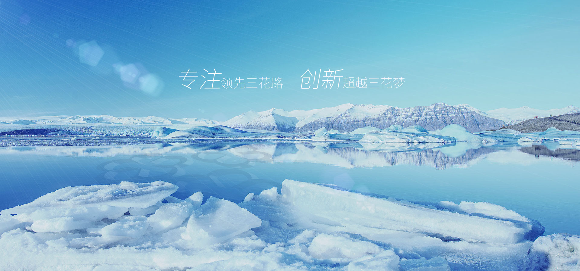 山東匯杰鋼鐵有限公司